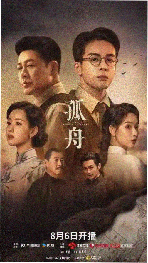 91在线网 肖申克的救赎 经典电影
